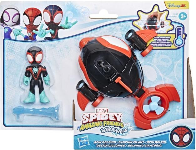 Actual product image Hasbro SAF Waterwebs Veh Sort.