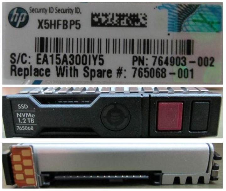 Actual product image HPE DRV SSD 1.2TB 2.5 NVME VE (1200 GB, 2.5")