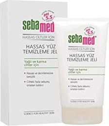 Image du produit Sebamed Nettoyant doux pour le visage peau sensible (Gel nettoyant, 150 ml)