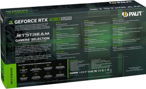 Actual product image Palit RTX 4080 Super JetStream (16 GB)