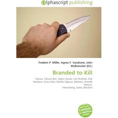 Thumbnail - Branded to Kill, Fachbücher
