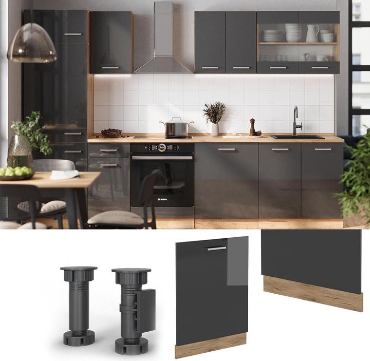 Actual product image Vicco Geschirrspülblende R-Line