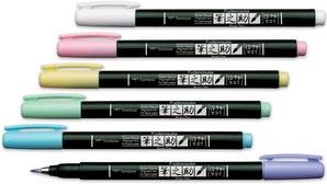 Produktbild Tombow Brush Pen (1x)