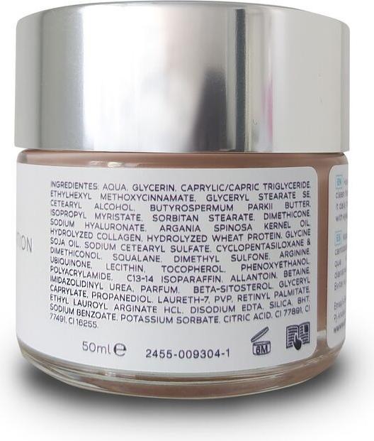 Actual product image Emap's Beauty - Crema Regeneración Intensa 50Ml (50 ml, Day cream)