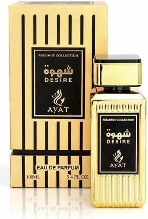 Ayat Gefühle - Orientalischer Duft mit Noten von Rose, Vanille, Oud, Moschus und Holz (Eau de Parfum, 100 ml)