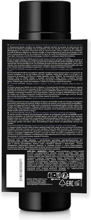 Produktbild Eugene Perma Essentiel Keratin Sensitive Soothing Shampoo by Eugène Perma 250ml (250 ml, Flüssiges Shampoo)