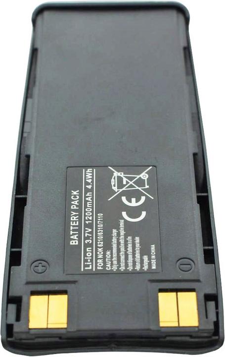 Image du produit Nokia Batterie 5110, 5130, 6110, 6130, 6150 6310, 6210, 7110, BMS-2S, BLS-2N, BPS-2