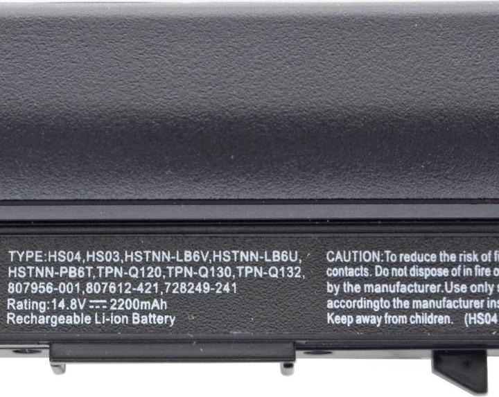 Actual product image HP Battery 240 G4 Series, 245 G4 Series, HSTNN-LB6U, HSTNN-LB6V (4 cubicles, 2200 mAh)