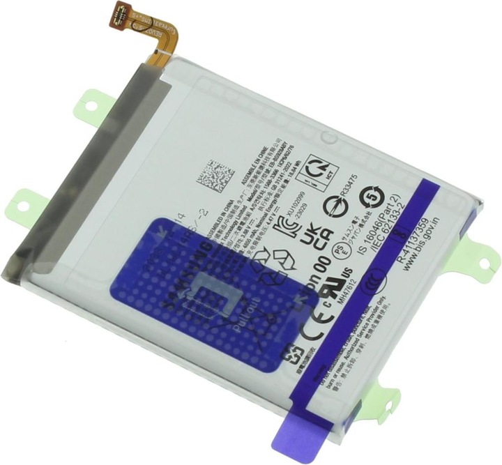 Actual product image Samsung Original Galaxy S24 Ultra battery (Galaxy S24 Ultra)