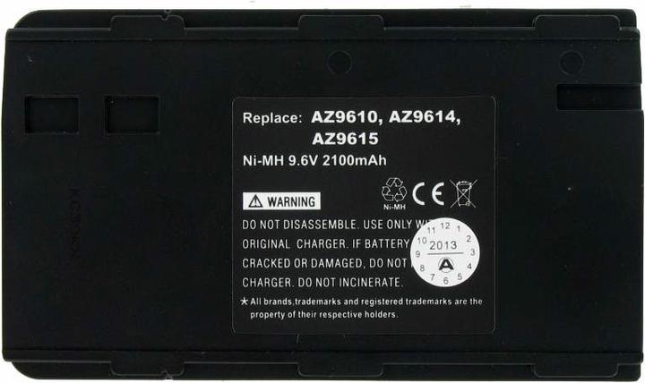 Actual product image Sharp Battery BT51, BT75, BT76 (Rechargeable battery)
