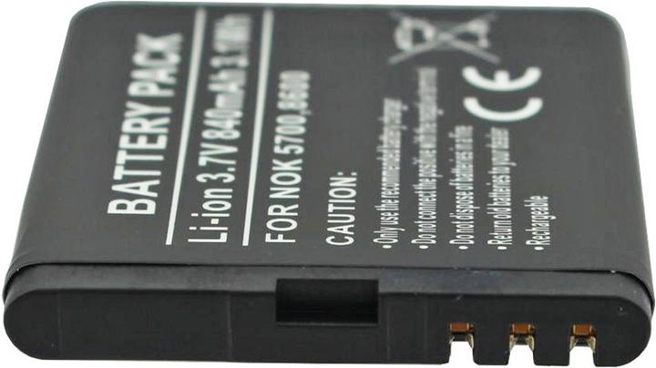 Produktbild Nokia Akku 6500 slide, BP-5M