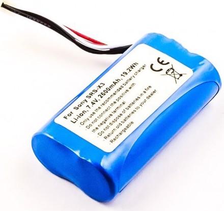 Immagine prodotto Sony Batteria SRS-X3, SRS-XB2
