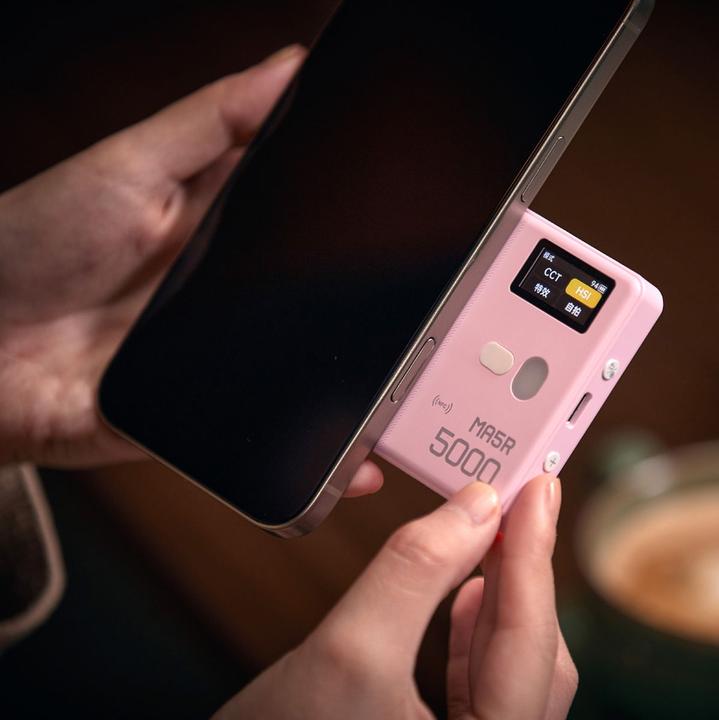 Actual product image Godox MA5R Mobile Power Bank&RGB LED Light Wit