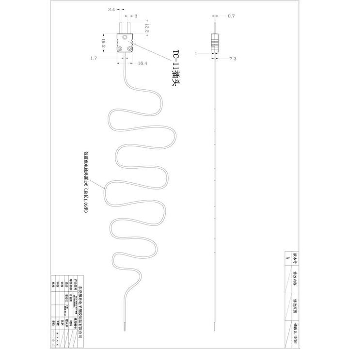Actual product image Voltcraft Digital thermometer + air sensor