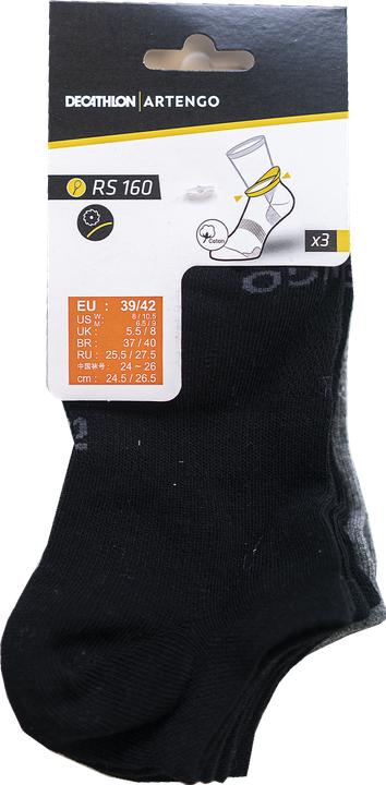 Produktbild Artengo rs 160 low x3 324398 (39 - 42)