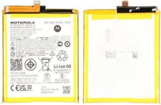 Immagine prodotto Motorola Batteria Li-Polymer MB40 per XT2143 Edge 20