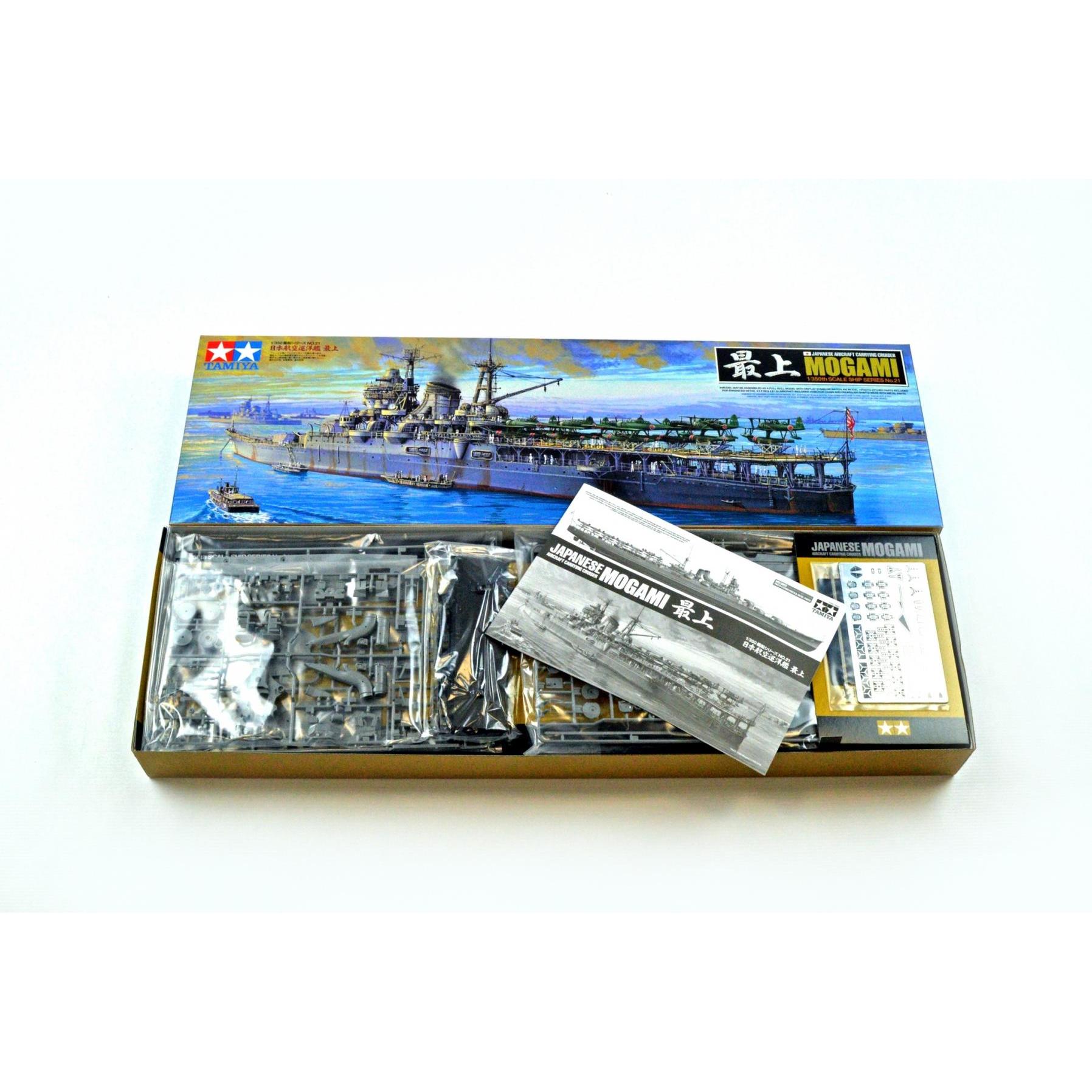 Thumbnail - Tamiya Mogami 1/350 Aircraft Carrier