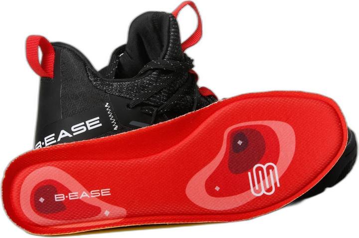 Produktbild B.Ease Basketballschuhe "Suspended" (44)
