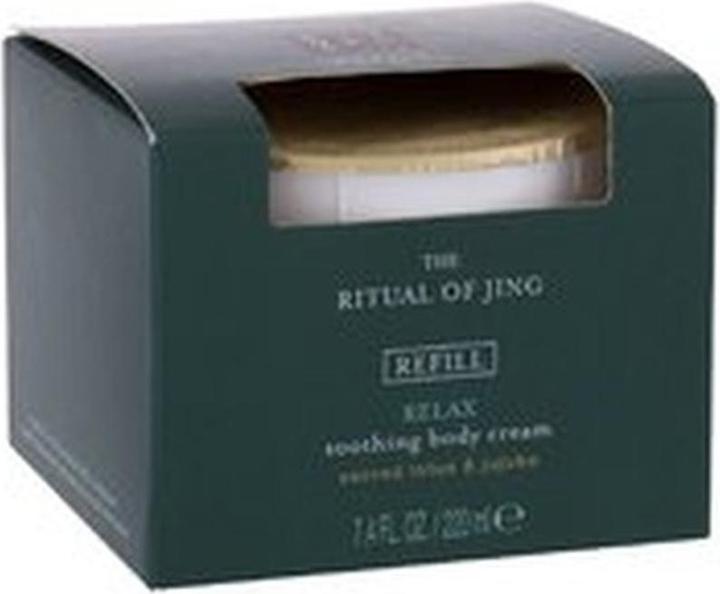Produktbild Rituals Jing (Körpercreme, 220 ml)