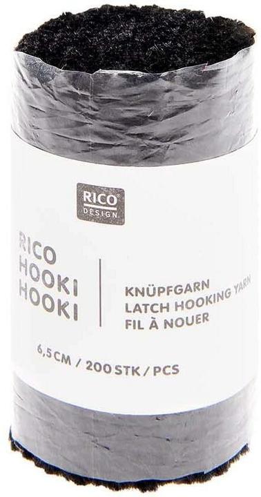 Actual product image Rico Design Hooki Knüpfgarn Schwarz