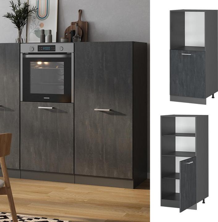 Produktbild Vicco R-Line (60 x 57.20 x 143 cm)