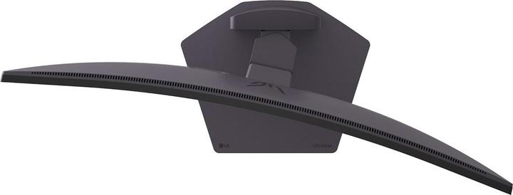 Actual product image LG 34" 34G600A-B (3440 x 1440 pixels, 34")
