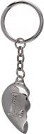 Image du produit Ootb Porte-clés en métal, Broken Heart