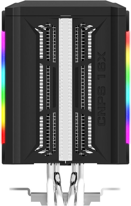 Produktbild Zalman CNPS16X CPU-Kühler (165 mm)