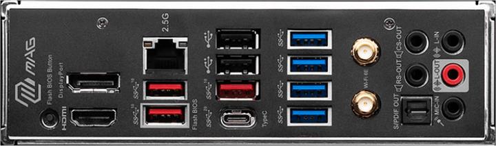 Immagine prodotto MSI MAG B650 TOMAHAWK WIFI (AM5, AMD B650, ATX)