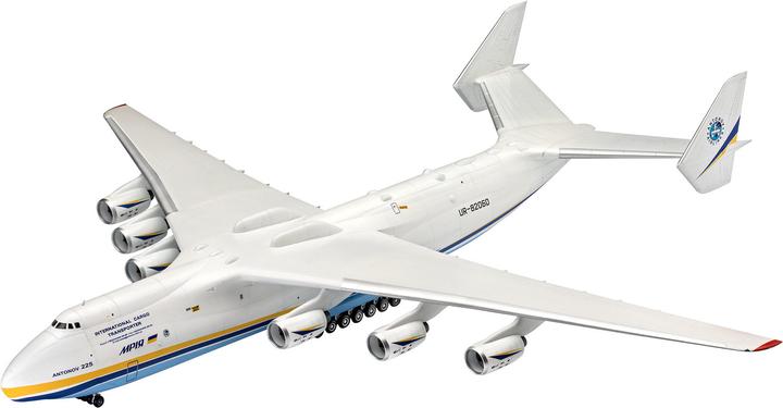 Actual product image Revell Antonov AN-225 Mriya
