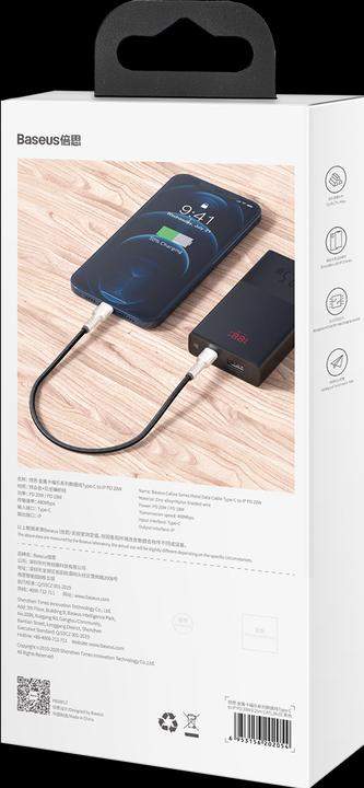 Image du produit Baseus USB C – Lightning (0.25 m, USB 2.0, 20 W)