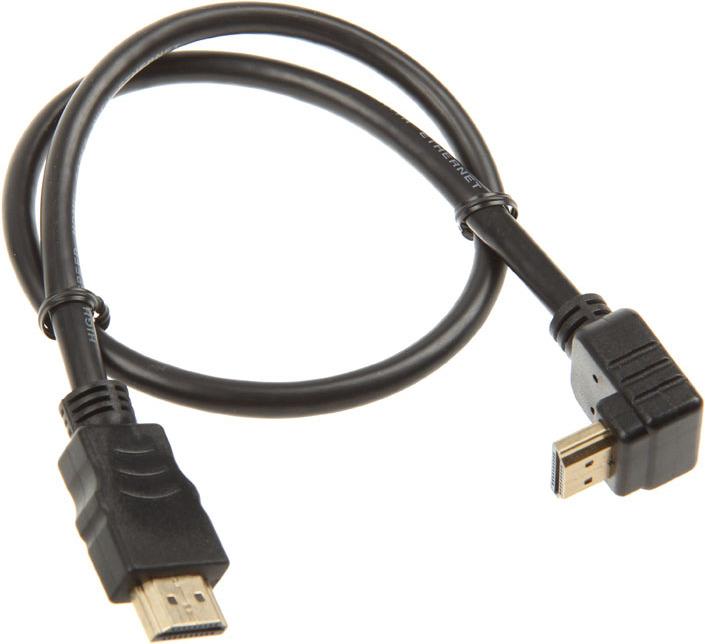 Actual product image InLine HDMI (Typ A) — HDMI (Typ A) (0.50 m, HDMI, 1.4)
