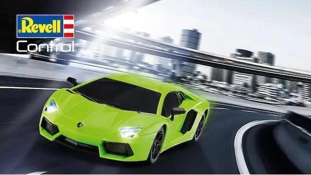 Immagine prodotto Revell 24663 Lamborghini Aventador Automodello per principianti