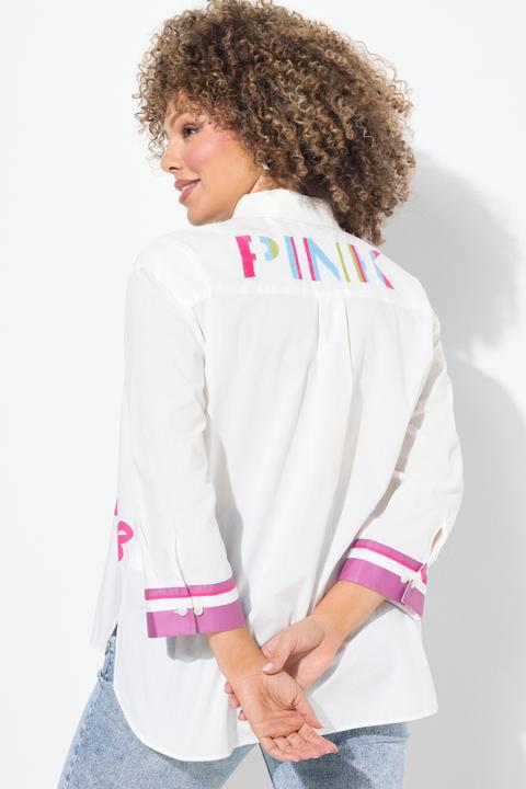 Immagine prodotto Ulla Popken Camicia con scritta, collo da camicia e maniche a 3/4 (42, 44)