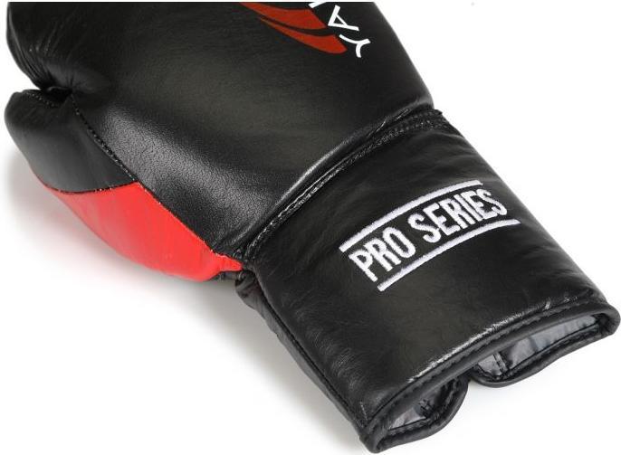 Actual product image Yakimasport Wolf Black L Boxing Gloves (L)