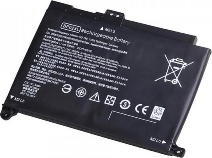 Image du produit CoreParts Batterie d'ordinateur portable pour HP (2 cabines, 4400 mAh)