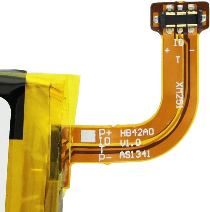Actual product image AccuCell Akku Huawei Ascend G6 Akku, Ascend P6, Ascend P7