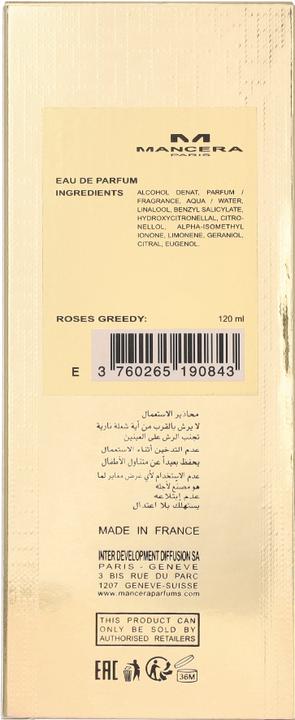 Actual product image Mancera Roses Greedy (Eau de parfum, 120 ml)