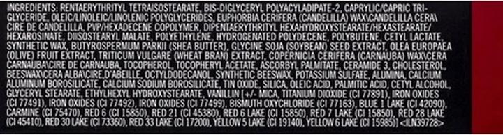 Actual product image MAC Cosmetics Lipstick (Brave Red)