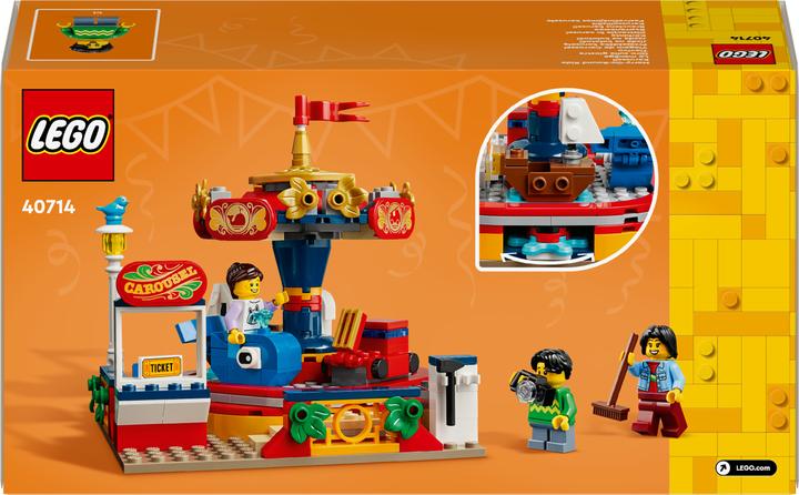 Produktbild LEGO Karussell (40714)