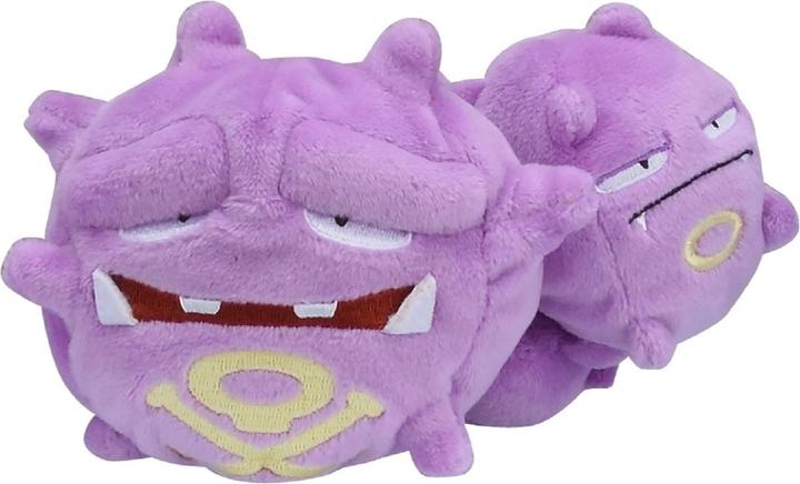 Actual product image Pokémon Weezing Sitting Cuties Plush - 8 cm (8 cm)