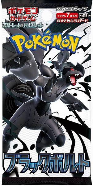 Produktbild Pokémon TCG: Scarlet&Violet Expansion - Black Bolt (sv11b) (Japanisch, Booster Display)