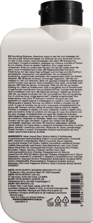 Actual product image Kevin Murphy Blow Dry Wash (Liquid shampoo, 250 ml)
