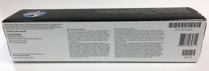 Actual product image HP 130a (M)