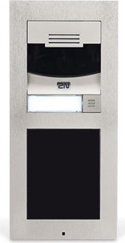 Actual product image 2N IP Verso LTE 1 reputation + HD Kam, silver (Wireless)