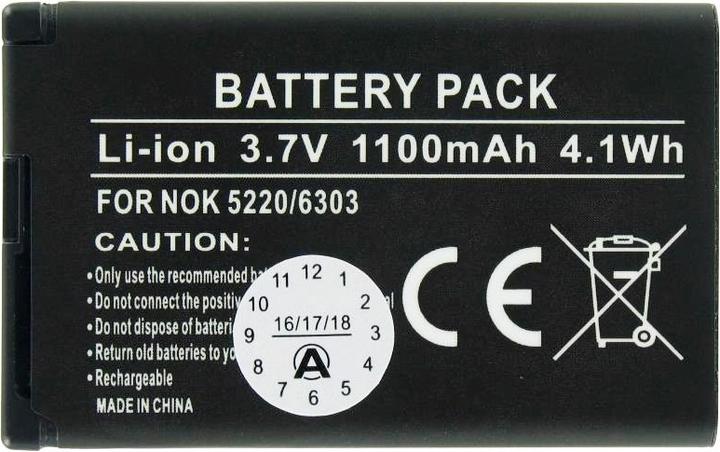 Produktbild Nokia Akku 3720 classic, BL-5CT