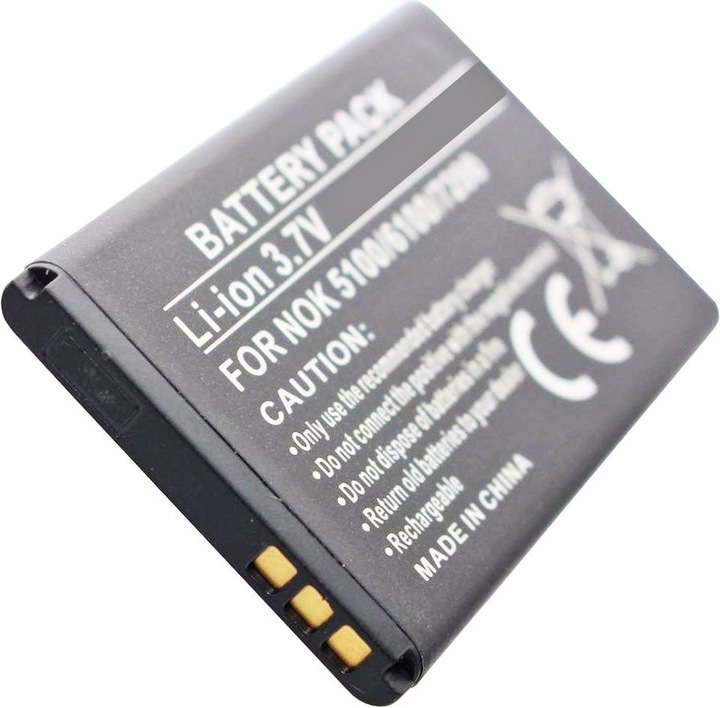 Actual product image Nokia Battery 6131, BL-4C