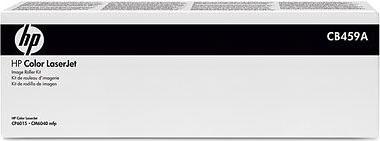 Actual product image HP Printer ADF maintenance kit