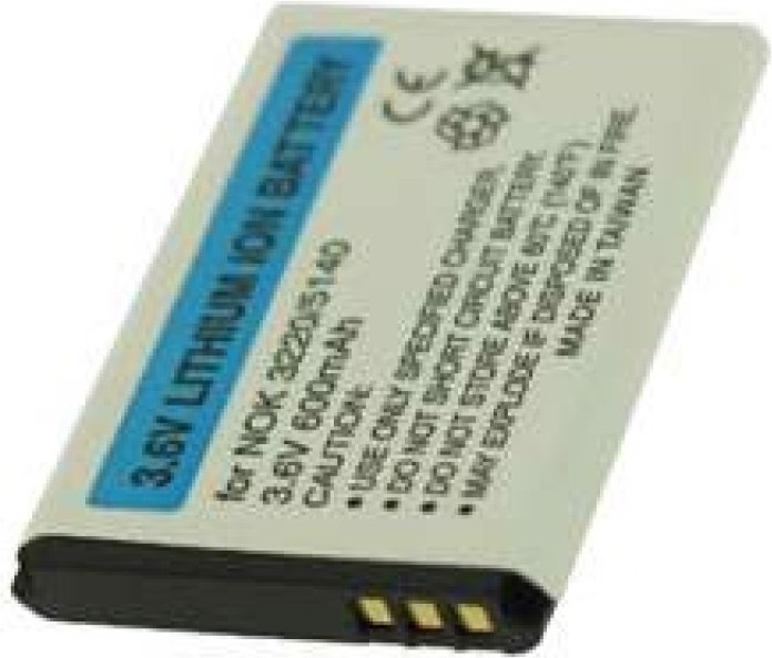 Actual product image Nokia Battery 6070, BL-5B