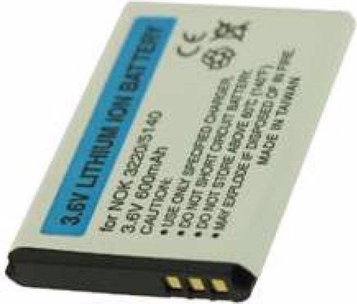 Actual product image Nokia Battery 7360, BL-5B